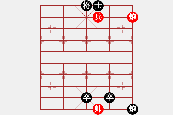 象棋棋譜圖片：D. 花店老板－難度低：第014局 - 步數(shù)：0 