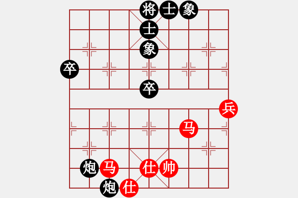 象棋棋譜圖片：150613 第七輪 第一臺 蘇亞強(qiáng)(古來) 和 蘇怡龍(新加蘭) - 步數(shù)：110 