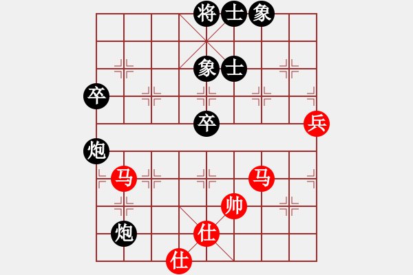 象棋棋譜圖片：150613 第七輪 第一臺 蘇亞強(qiáng)(古來) 和 蘇怡龍(新加蘭) - 步數(shù)：120 