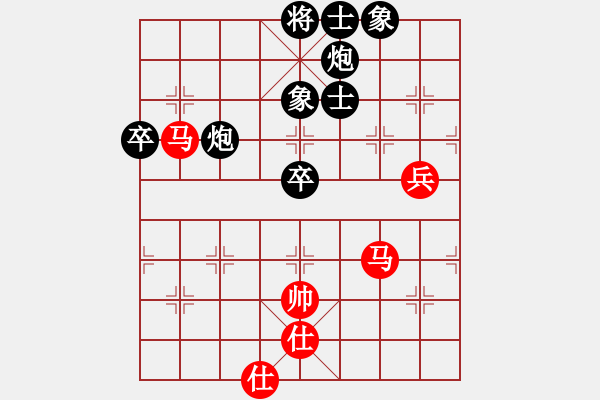 象棋棋譜圖片：150613 第七輪 第一臺 蘇亞強(qiáng)(古來) 和 蘇怡龍(新加蘭) - 步數(shù)：130 