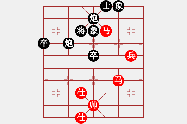 象棋棋譜圖片：150613 第七輪 第一臺 蘇亞強(qiáng)(古來) 和 蘇怡龍(新加蘭) - 步數(shù)：140 