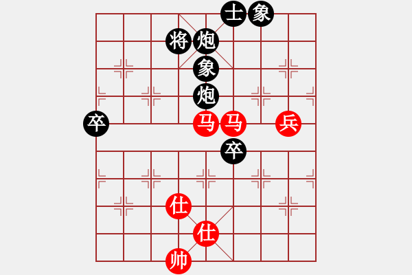 象棋棋譜圖片：150613 第七輪 第一臺 蘇亞強(qiáng)(古來) 和 蘇怡龍(新加蘭) - 步數(shù)：150 