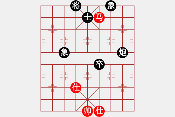 象棋棋譜圖片：150613 第七輪 第一臺 蘇亞強(qiáng)(古來) 和 蘇怡龍(新加蘭) - 步數(shù)：170 