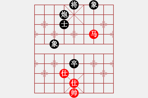 象棋棋譜圖片：150613 第七輪 第一臺 蘇亞強(qiáng)(古來) 和 蘇怡龍(新加蘭) - 步數(shù)：190 