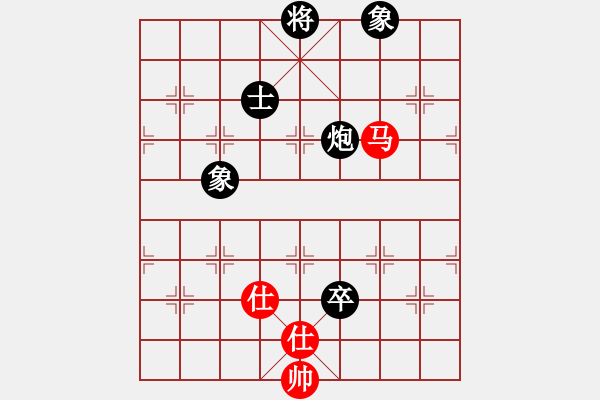 象棋棋譜圖片：150613 第七輪 第一臺 蘇亞強(qiáng)(古來) 和 蘇怡龍(新加蘭) - 步數(shù)：210 