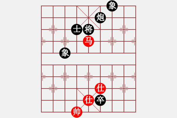 象棋棋譜圖片：150613 第七輪 第一臺 蘇亞強(qiáng)(古來) 和 蘇怡龍(新加蘭) - 步數(shù)：219 