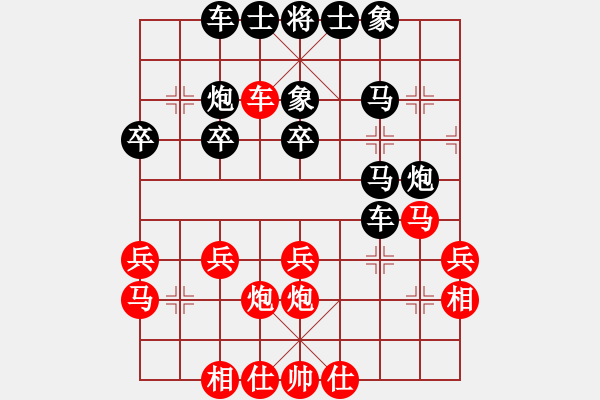 象棋棋譜圖片：150613 第七輪 第一臺 蘇亞強(qiáng)(古來) 和 蘇怡龍(新加蘭) - 步數(shù)：40 