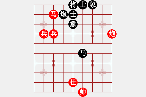 象棋棋譜圖片：黎德志 先負(fù) 朱琮思 - 步數(shù)：120 