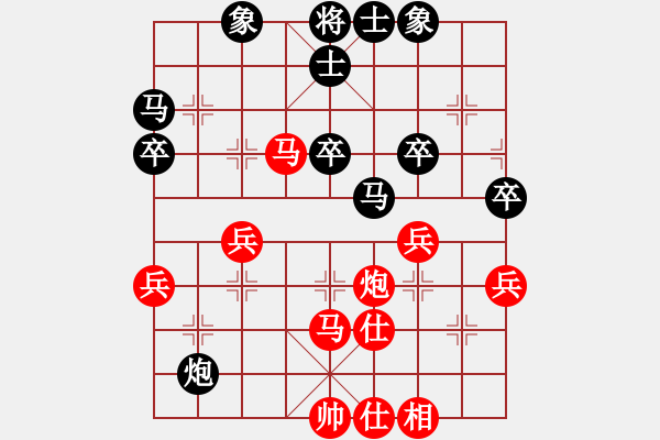 象棋棋譜圖片：黎德志 先負(fù) 朱琮思 - 步數(shù)：50 