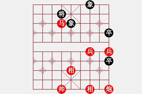 象棋棋譜圖片：1111.pgn - 步數(shù)：0 