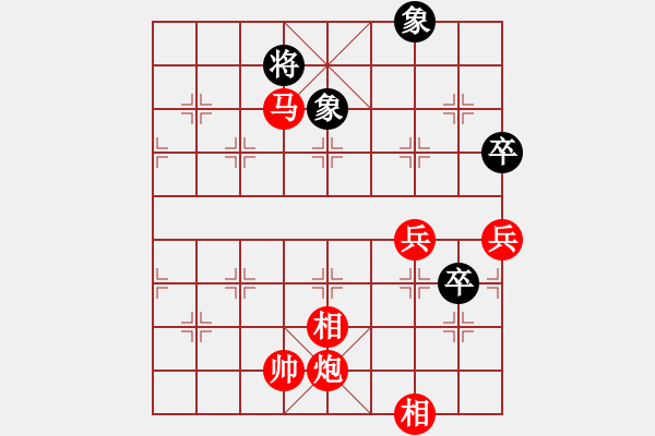 象棋棋譜圖片：1111.pgn - 步數(shù)：10 