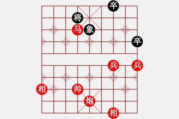 象棋棋譜圖片：1111.pgn - 步數(shù)：16 