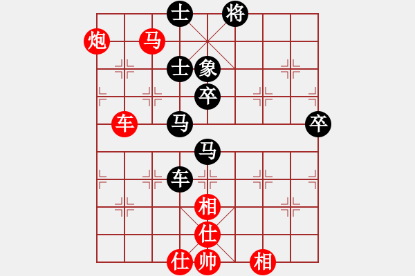 象棋棋譜圖片：安順大俠(月將)-負(fù)-夜泊(8段) - 步數(shù)：110 