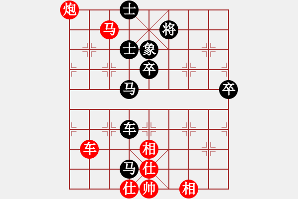 象棋棋譜圖片：安順大俠(月將)-負(fù)-夜泊(8段) - 步數(shù)：120 