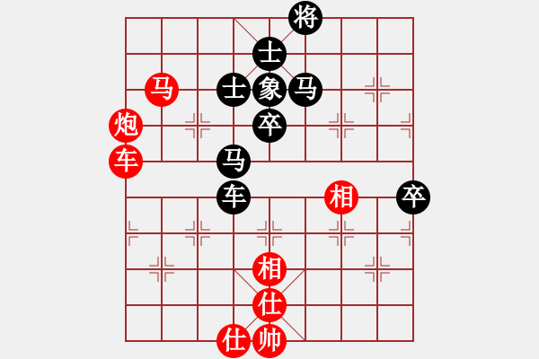 象棋棋譜圖片：安順大俠(月將)-負(fù)-夜泊(8段) - 步數(shù)：140 