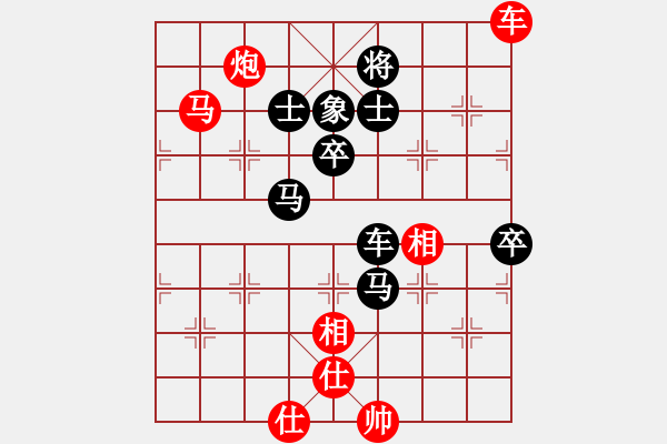 象棋棋譜圖片：安順大俠(月將)-負(fù)-夜泊(8段) - 步數(shù)：150 