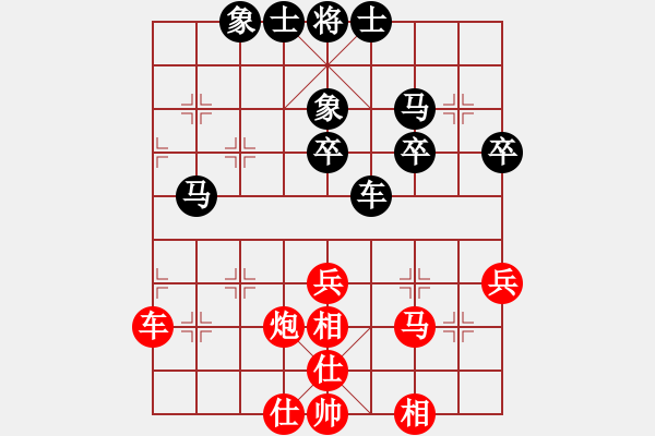 象棋棋譜圖片：安順大俠(月將)-負(fù)-夜泊(8段) - 步數(shù)：50 