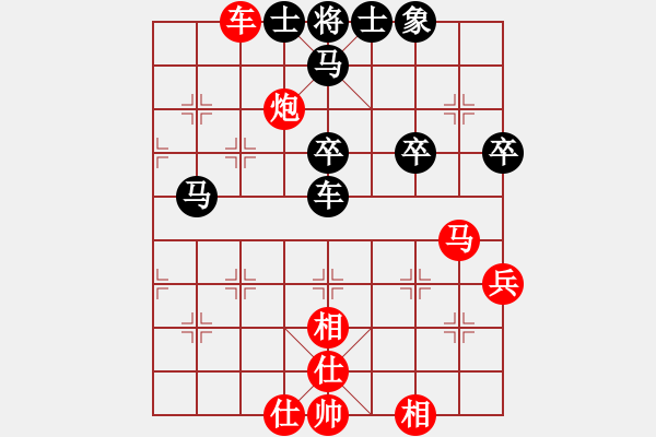 象棋棋譜圖片：安順大俠(月將)-負(fù)-夜泊(8段) - 步數(shù)：60 