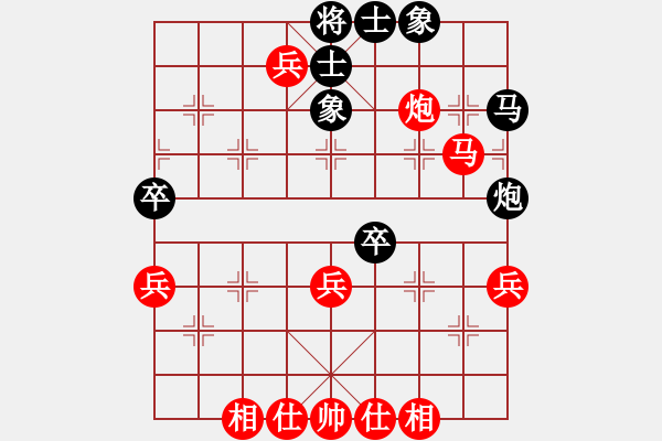 象棋棋譜圖片：065第三章 第一節(jié) 借勢(shì)謀子 第12局 逼死困馬 - 步數(shù)：10 