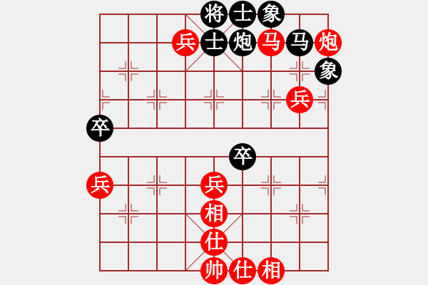 象棋棋譜圖片：065第三章 第一節(jié) 借勢(shì)謀子 第12局 逼死困馬 - 步數(shù)：33 