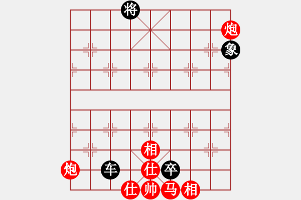 象棋棋譜圖片：日本 服部亞光 和 文萊 余祖望 - 步數(shù)：120 