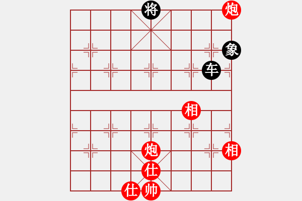 象棋棋譜圖片：日本 服部亞光 和 文萊 余祖望 - 步數(shù)：144 