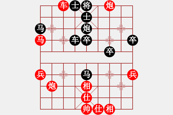 象棋棋譜圖片：快樂棋社 遼寧吳金永 先勝 山東-原志杰 - 步數(shù)：40 