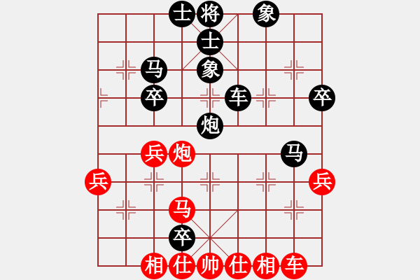 象棋棋譜圖片：龍生萬年(月將)-負(fù)-聯(lián)眾第一人(月將) - 步數(shù)：50 