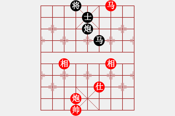 象棋棋谱图片：李雪松 先和 王琳娜 - 步数：286 