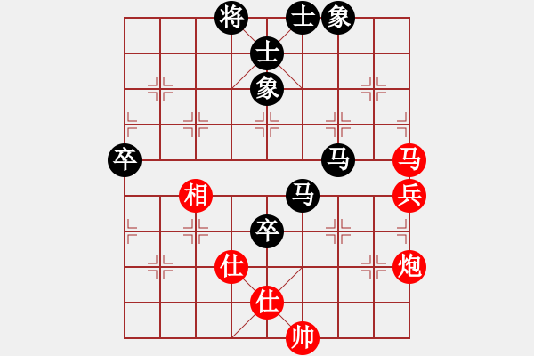 象棋棋譜圖片：蘇兆南先和 盧輝 - 步數(shù)：99 