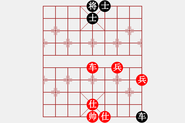 象棋棋譜圖片：金庸一品堂棋社 金庸武俠令狐沖 先和 金庸溫柔一刀 - 步數(shù)：60 