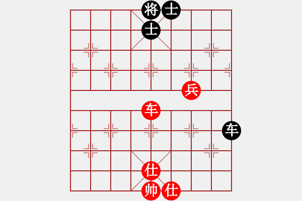 象棋棋譜圖片：金庸一品堂棋社 金庸武俠令狐沖 先和 金庸溫柔一刀 - 步數(shù)：70 