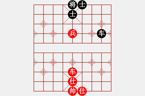 象棋棋譜圖片：金庸一品堂棋社 金庸武俠令狐沖 先和 金庸溫柔一刀 - 步數(shù)：77 