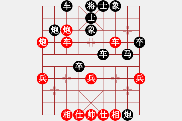 象棋棋譜圖片：凱旋社年輕戰(zhàn)士VS遼陽小菜刀(2014-10-16) - 步數(shù)：50 