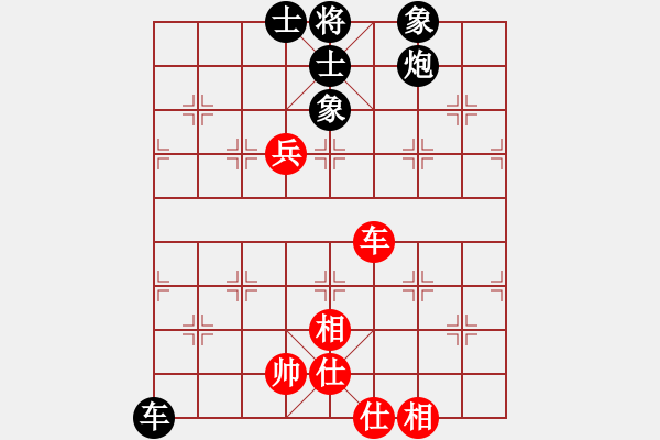 象棋棋譜圖片：虞山東湖(8段)-和-本溪第五十(5段) - 步數(shù)：100 