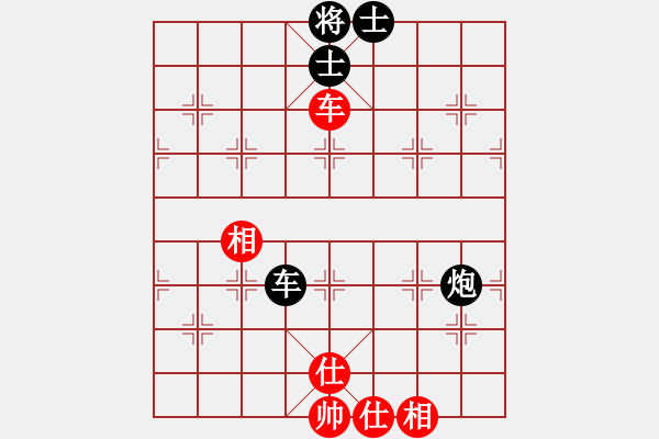 象棋棋譜圖片：虞山東湖(8段)-和-本溪第五十(5段) - 步數(shù)：140 