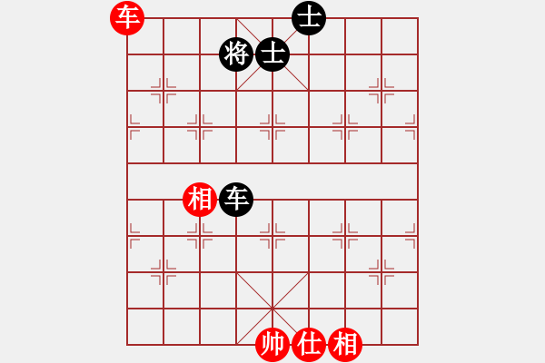 象棋棋譜圖片：虞山東湖(8段)-和-本溪第五十(5段) - 步數(shù)：150 