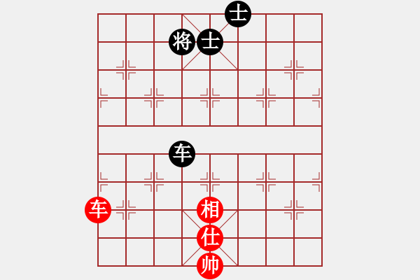 象棋棋譜圖片：虞山東湖(8段)-和-本溪第五十(5段) - 步數(shù)：160 