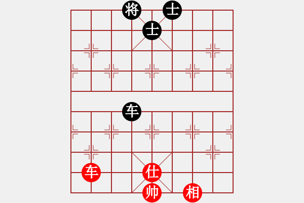 象棋棋譜圖片：虞山東湖(8段)-和-本溪第五十(5段) - 步數(shù)：170 