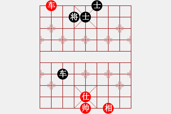 象棋棋譜圖片：虞山東湖(8段)-和-本溪第五十(5段) - 步數(shù)：180 