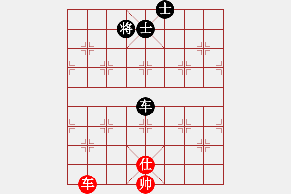 象棋棋譜圖片：虞山東湖(8段)-和-本溪第五十(5段) - 步數(shù)：190 