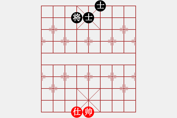 象棋棋譜圖片：虞山東湖(8段)-和-本溪第五十(5段) - 步數(shù)：199 