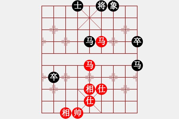 象棋棋谱图片：何文哲 先和 李雪松 - 步数：110 