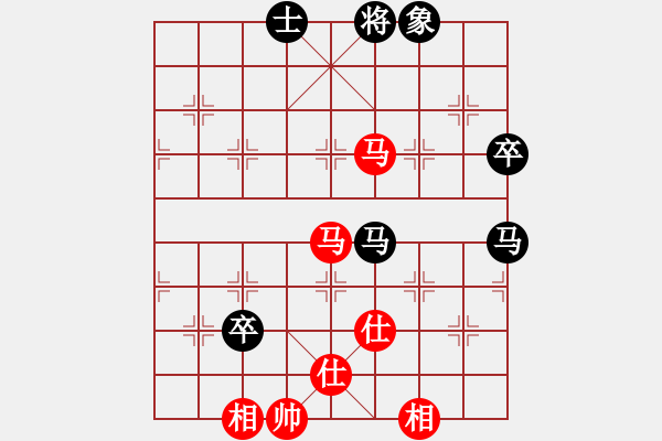 象棋棋谱图片：何文哲 先和 李雪松 - 步数：120 