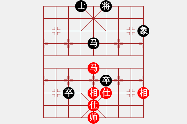 象棋棋谱图片：何文哲 先和 李雪松 - 步数：140 