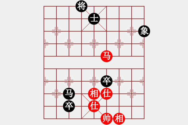 象棋棋谱图片：何文哲 先和 李雪松 - 步数：160 