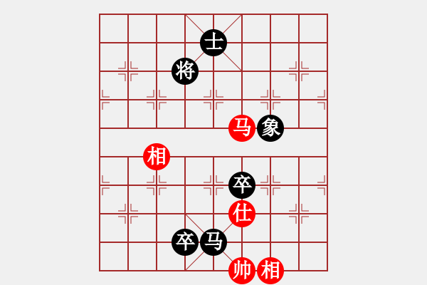 象棋棋谱图片：何文哲 先和 李雪松 - 步数：170 