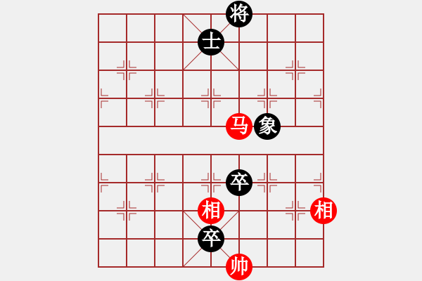 象棋棋谱图片：何文哲 先和 李雪松 - 步数：180 