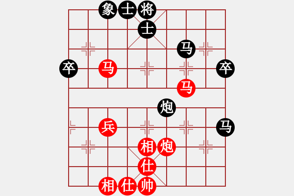 象棋棋谱图片：何文哲 先和 李雪松 - 步数：60 