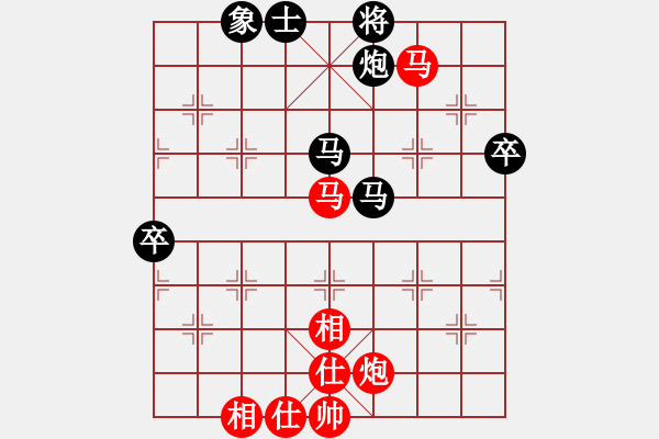 象棋棋谱图片：何文哲 先和 李雪松 - 步数：90 